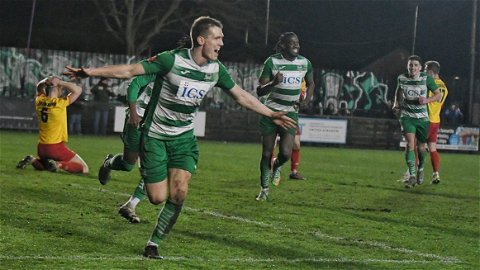 Read the full article - Match report: Farsley Celtic 1 Blyth Spartans 0